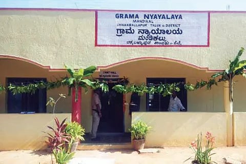 Grama Nyayalaya