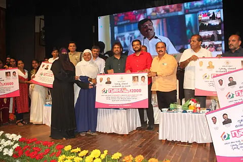 Grilahakshmi Yojana