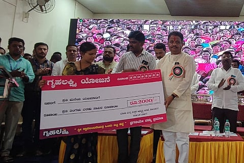 Grilahakshmi benefited 38 thousand housewives