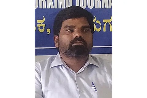 HARIRAM