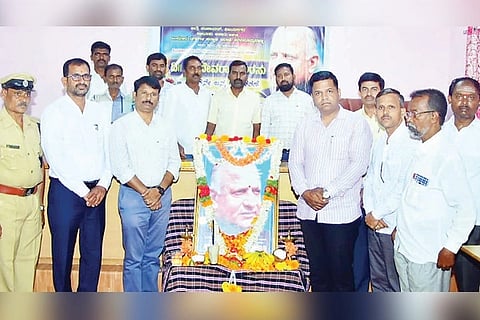 HB Halli Devaraj Arasu Jayanti