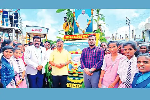 HNL ARASU