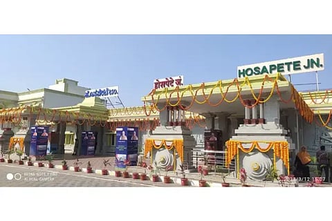 HOSAPETE NEW