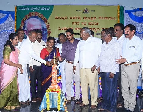 HRR Jayanthi 20