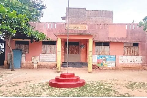 Hadagali Nandihalli Gp