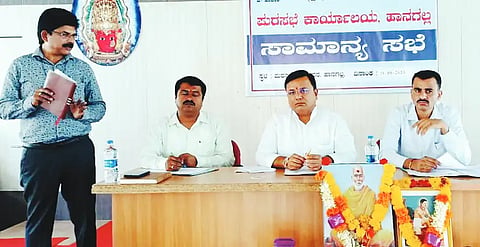 Hanagal Purasabhe Meeting
