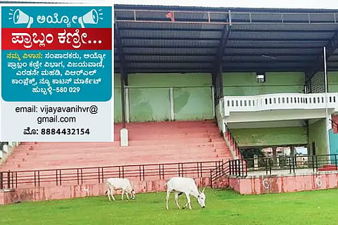Hangal Stadium