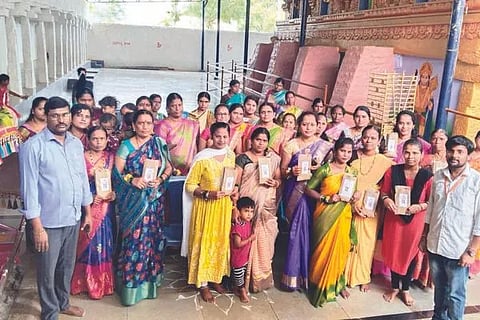 Harapanahalli Habba