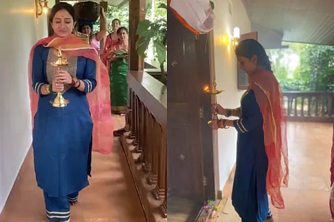 Harshika Poonacha