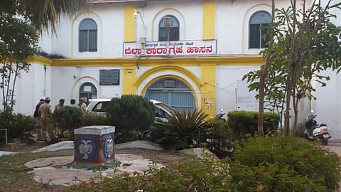 ಜಿಲ್ಲಾ ಉಪ ಕಾರಾಗೃಹದ ನಾಲ್ವರು ಪೊಲೀಸ್ ಅಧಿಕಾರಿಗಳ ಅಮಾನತು