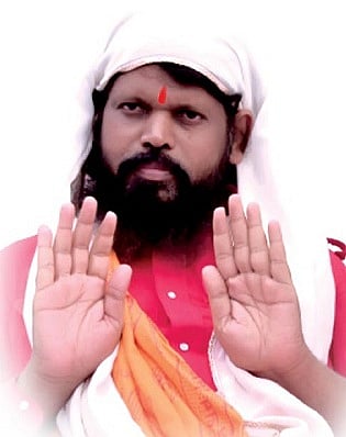 Hava Mallinath Maharaj