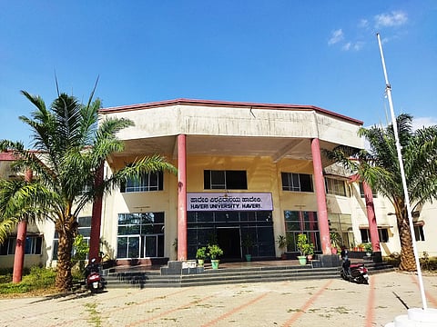 Haveri university 1