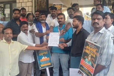 Hospet drbprotest