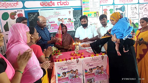 INDRADHANUSH