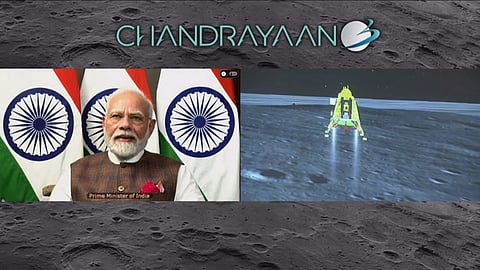 ISRO 6