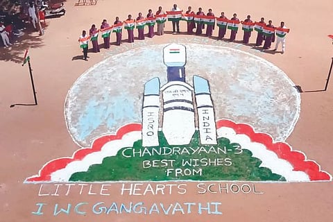 ISRO
