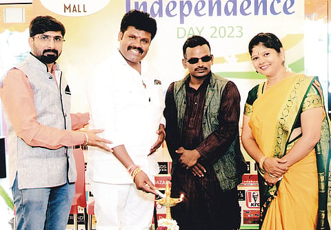 Independence Day