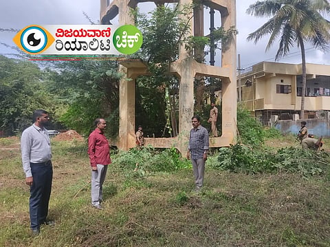 JALAGAR CLEEN REYALITY CHECK