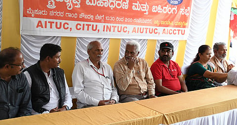 JCTU Protest in mysore