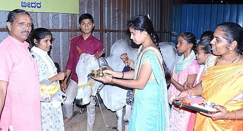 Janaseva School
