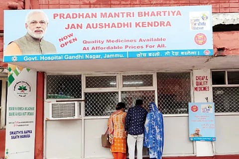Janaushadha