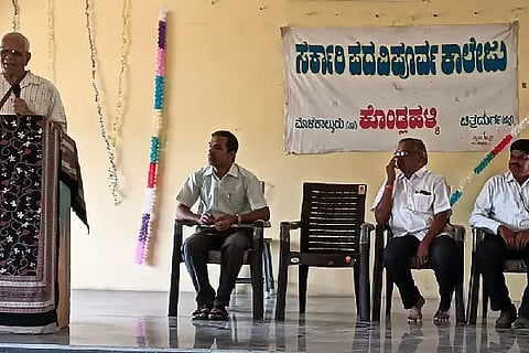 K HALLI SAMVADA 18
