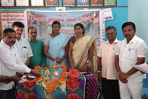 KAVI GOSHTI