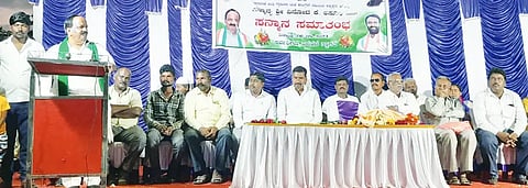 KONAREDDY