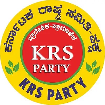KRSParty