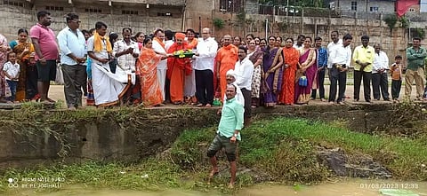 KUMADHVATI RIVER