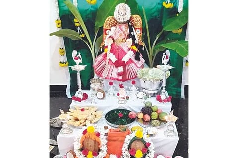Kampli Habba