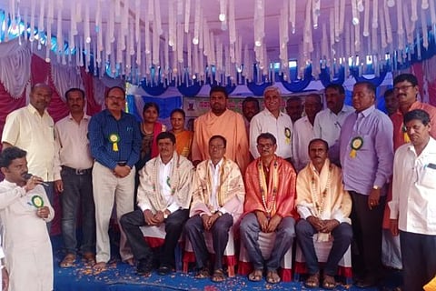 Kanahosalli Teacher