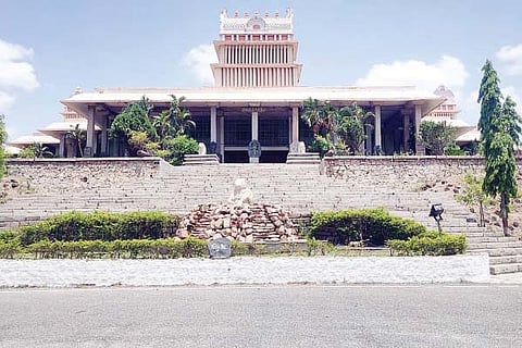 Kannada vv