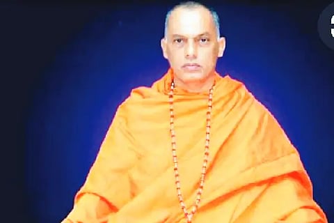 Kanyadi