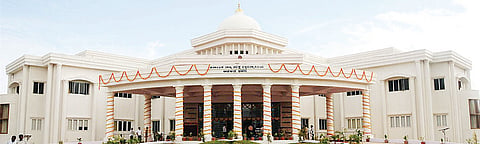 Karnataka_State_Open_University