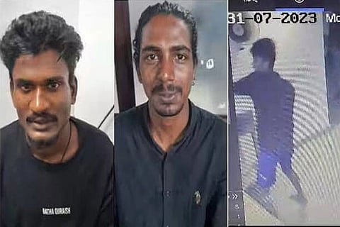 Kerala Bar