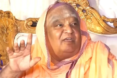 Kodi Shree