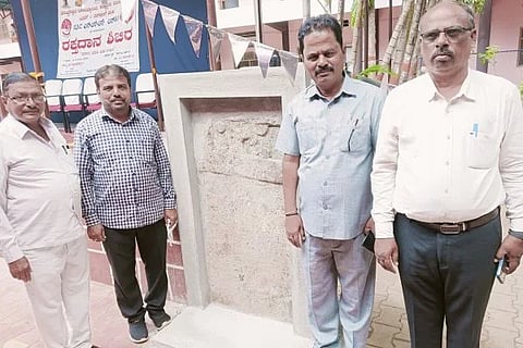 Kotturu Shashana