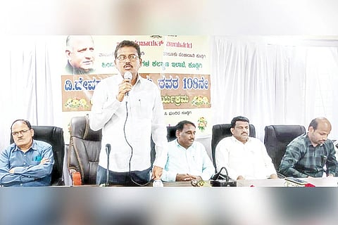 Kudligi Devarj Aarasu Jayanti