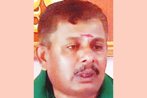 BUNDH