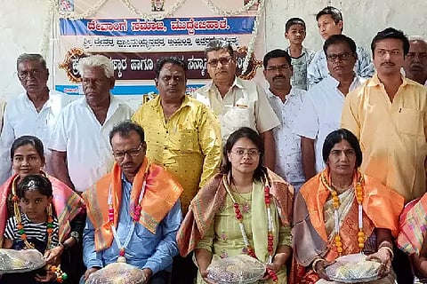 Devanga Samaj, Pratibha Puraskar, Achievement Award, Muddebihala,