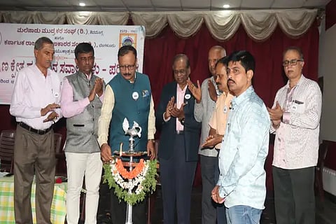 Malenadu Mudrakara Sangha programme