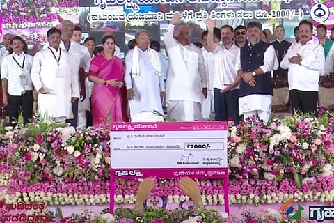 Mallikarjun Kharge
