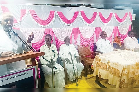 Marakat Shivanubhava Ghosti