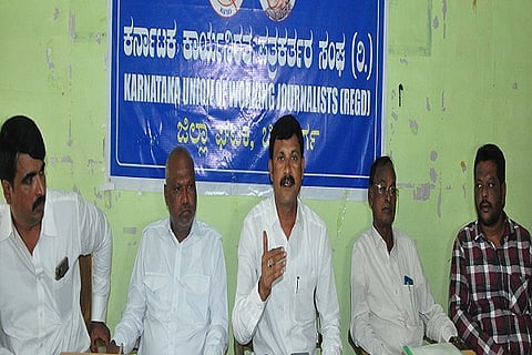 Marularadhya