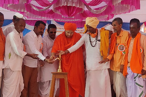 Maruteshwara