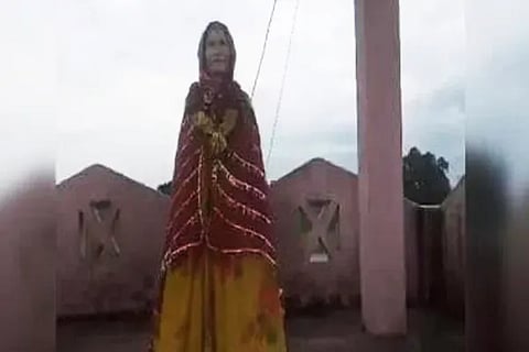 Maya