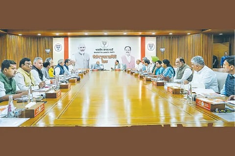 Modi Meeting