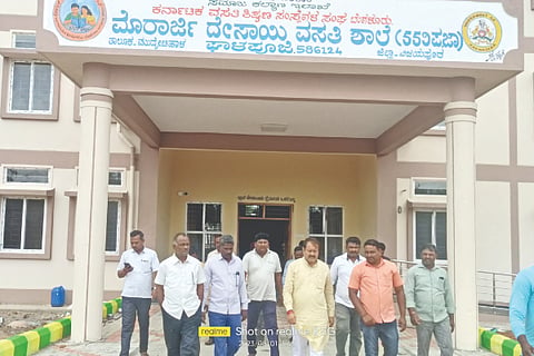 Murarji Desai Residential School inauguration soon