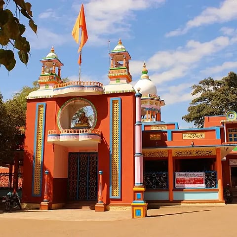 Murugamuth